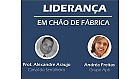 Canal do Serralheiro realiza curso de liderança em parceria com a AFEAL